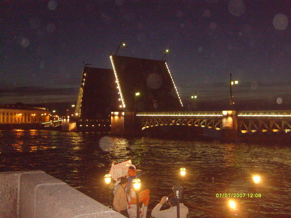 Дар Каландаров