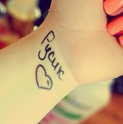 Руслан Каирбеков