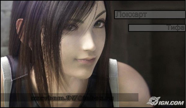 Настёночка !