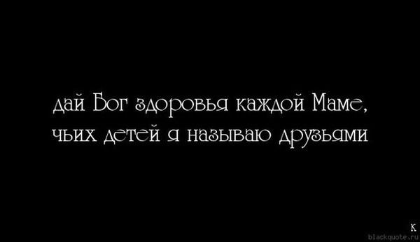 Мирамкул Байзакова