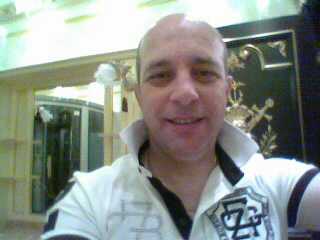 Дато Чихладзе