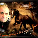 Artur Remejka