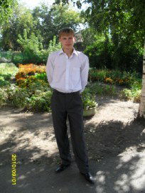 Неизвестно Неизвестно