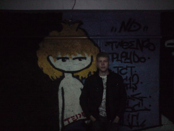 Дима Полежаев