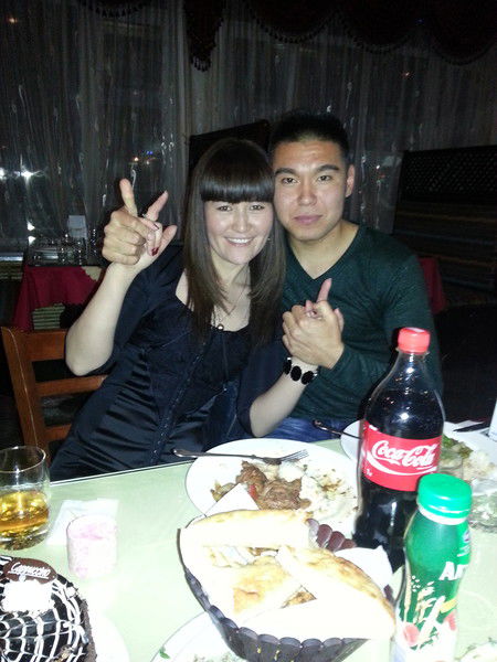 Айнура Базарбековна