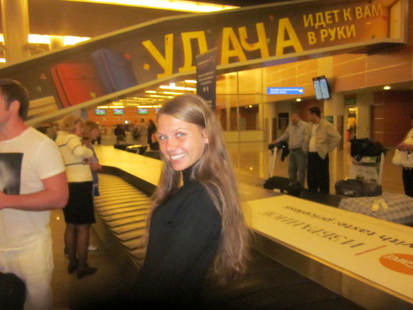 Екатерина Искрова