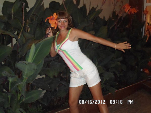 Юлия Стародубцева