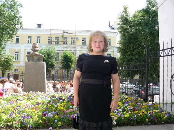 Ирина Еремеева