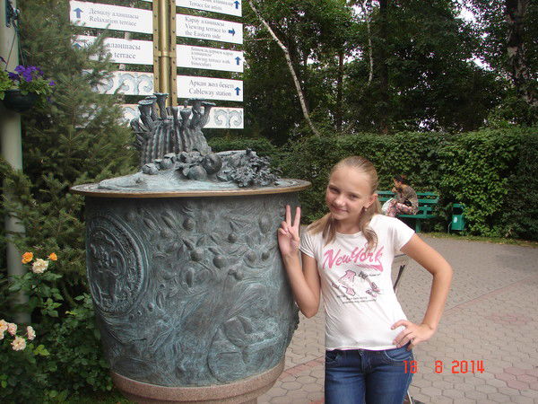 Маргарита Корякина