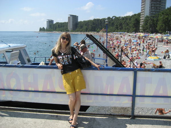 Александра Диль