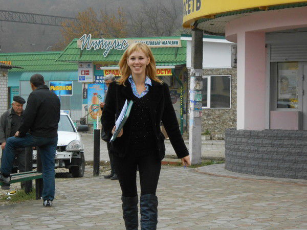 Евгения Белянина