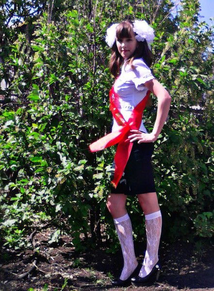 Ирина Щербакова