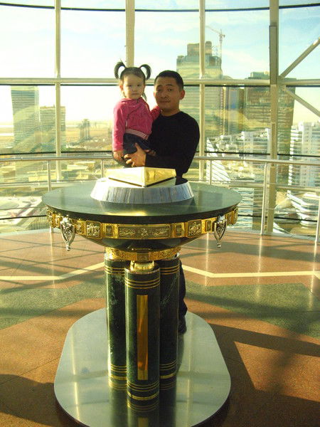 Тимурерсоветович Бакежанов