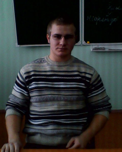 Колян Ершов