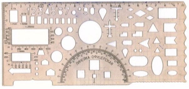 Сергей Комендантов