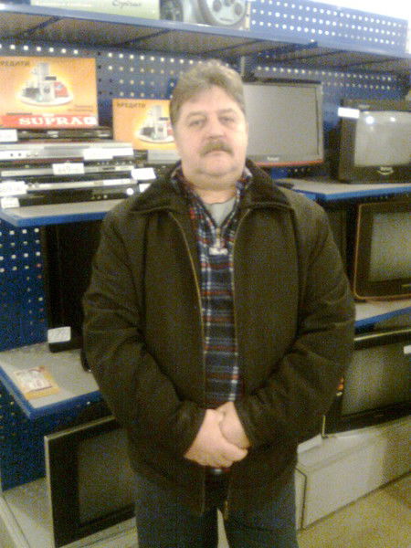 Слава Черный