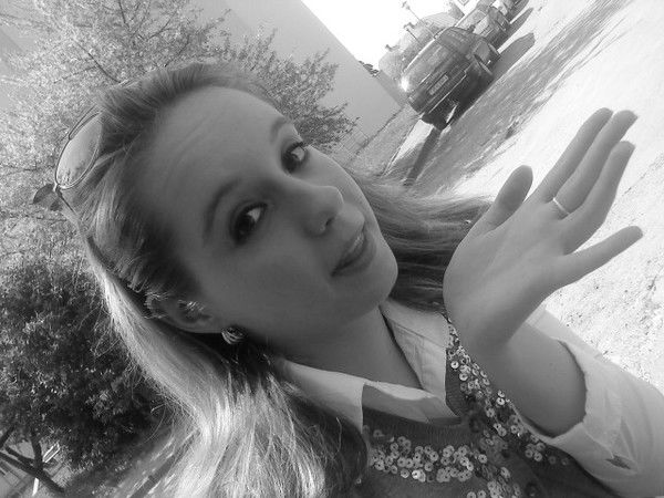 Катюша Целюк