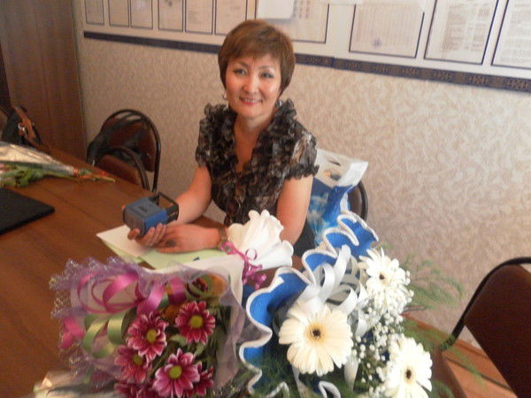 Салтанат Кусаинова