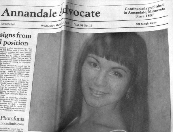 Лариса Галиханова