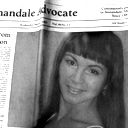 Лариса Галиханова