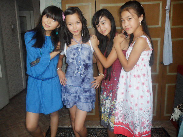 #такая| Как Есть