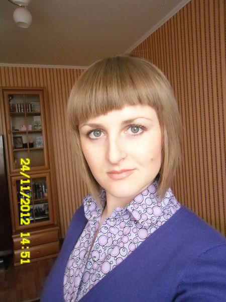 Алёна Смагина