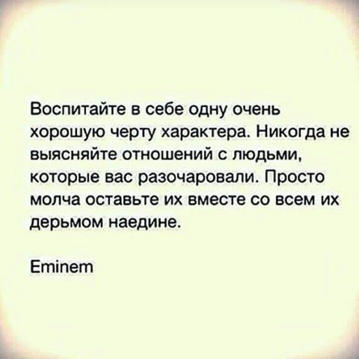 Арина Туратова