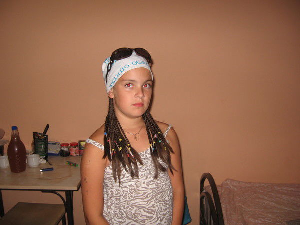 Аринуля @@@@@