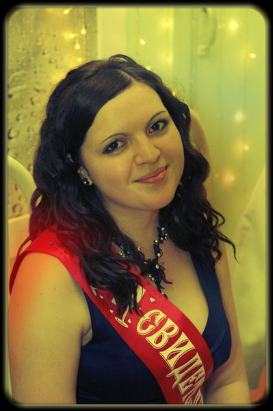 Регина Шайхаттарова