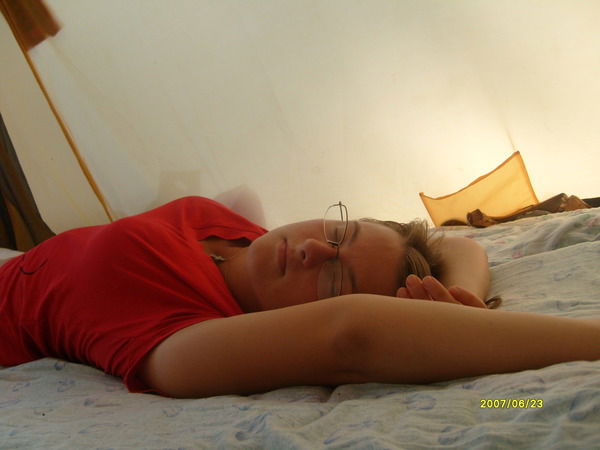 Полина Дмитриева