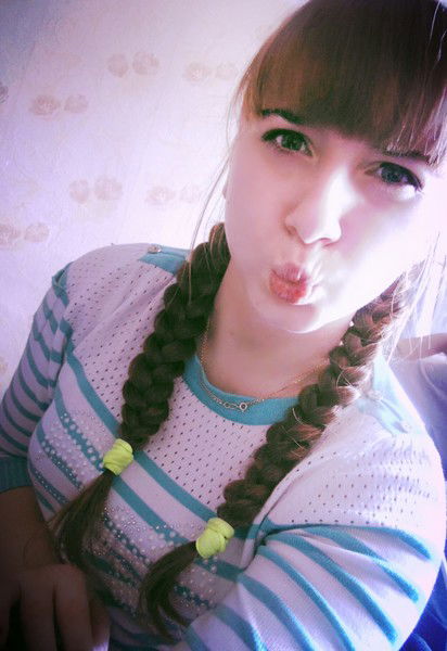 Go To Нахуй, Милый