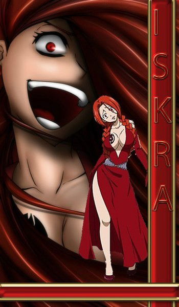 Настася Сердоболия