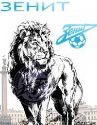 Александр Яковлев