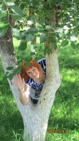 Вера Ботракова