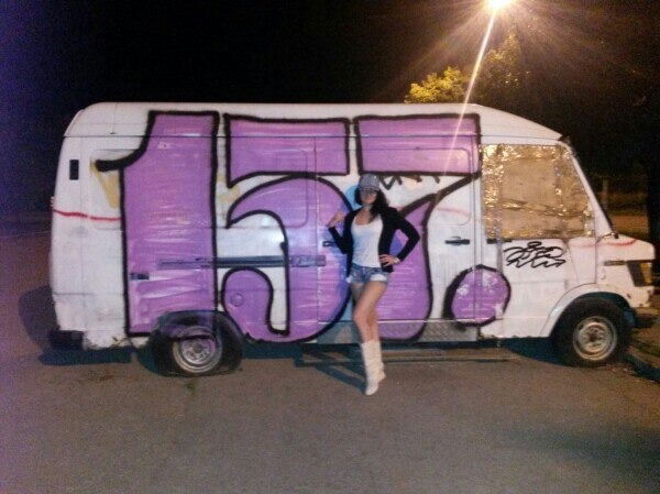 Ирина Новикова