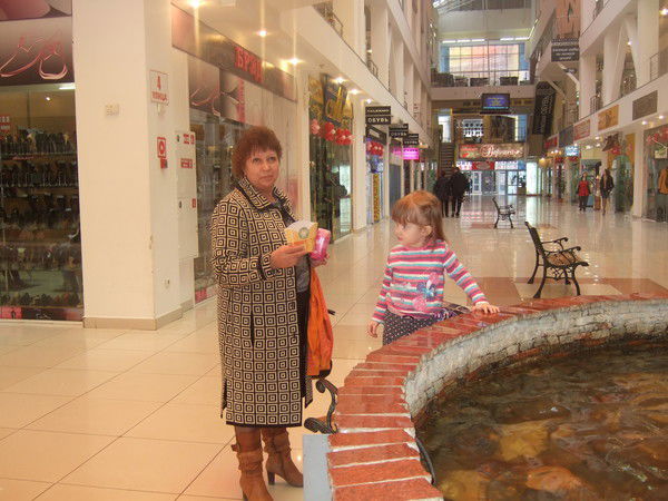 Наталья Холчева