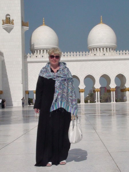 Уткина Ирина