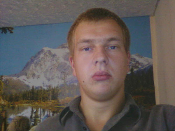 Александр Трегубов