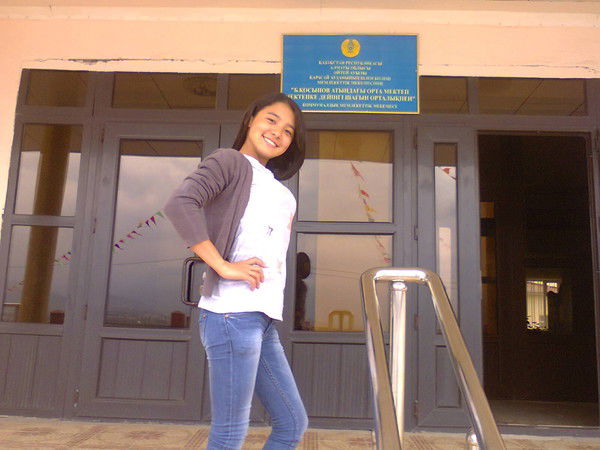 Turusbaev@ Жанерке