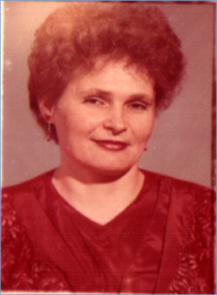 Любовь Савельева