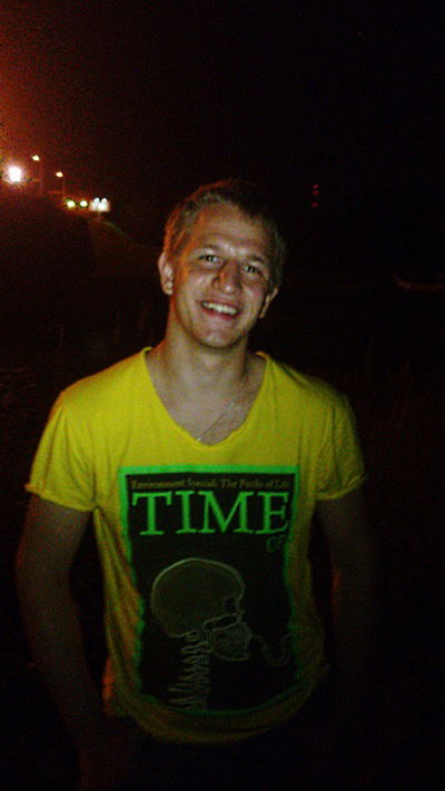 Иван Бычков