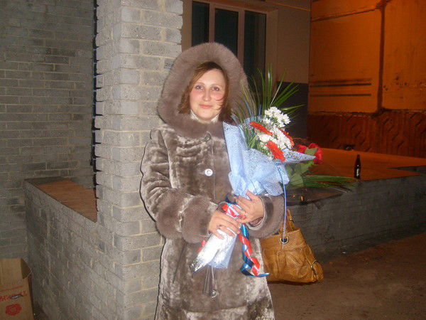 Елена Плюхина