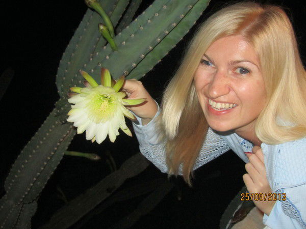 Оксана Кузнецова