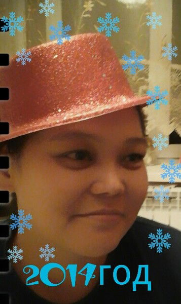 Динара Истурина