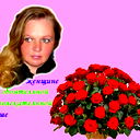 Наталья Аникина