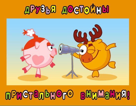 Ольга Зеленина