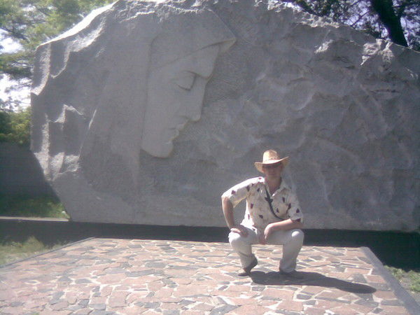 Андрей Паньков