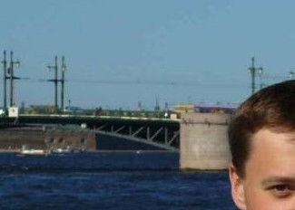 Эдуард Сергеев