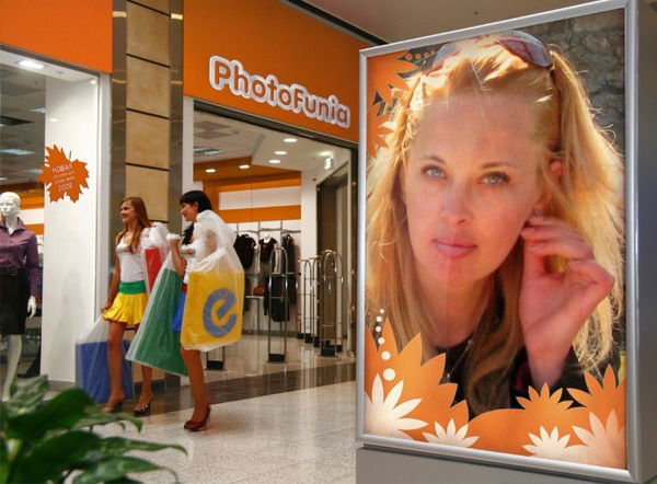 Наташа Чернишенко