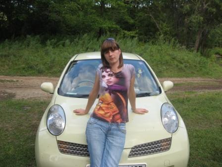 Ирина Кочнева